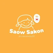 Saow Sakon