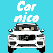 クルマ総合チャンネル Car-nico TV（カーニコ）