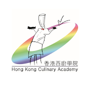 Hong Kong Culinary Academy - 香港西廚學院