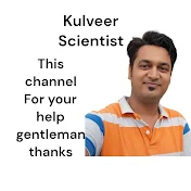kulveer scientist