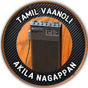 Tamil Vaanoli