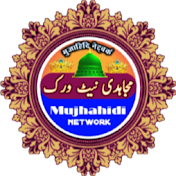 Mujhahidi Network