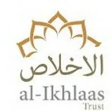 al Ikhlaas - Beneficial Lectures