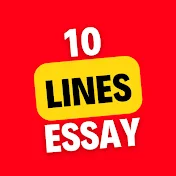 10 Lines Essay