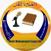 Mufti Muhammad Liaqat ali