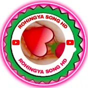 ROHINGYA SONG HD