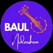 BAUL NIDARSHAN