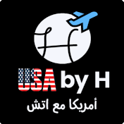 USA by H - أمريكا مع اتش