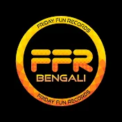 Friday Fun Records Bengali