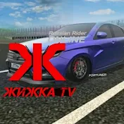 Жижка TV