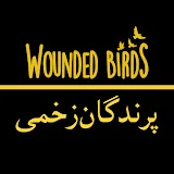 Wounded Birds in Persian