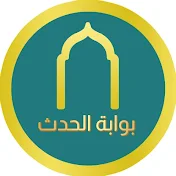 بوابة الحدث