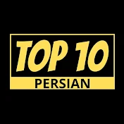 Top 10 Persian