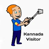 Kannada Visitor