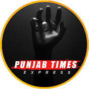 Punjab Times Express