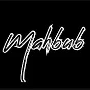 Mahbub  | محبوب
