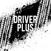 DrivePlus