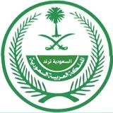 السعودية ترند