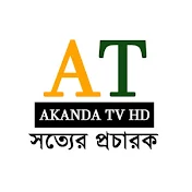 Akanda TV HD