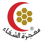 معجزة الشفاء