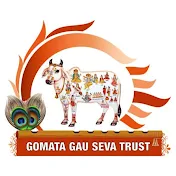 Gomata Gau Seva Trust