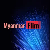 Myanmar Flim