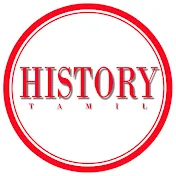 History Tamil