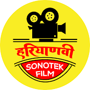 Haryanvi Sonotek Film