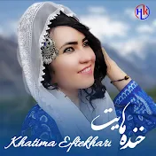 Khatima Eftekhari - Topic