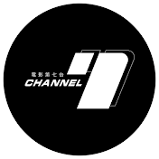 Channel 7 電影第七台