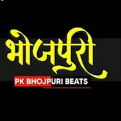 Pk Bhojpuri best JBL™