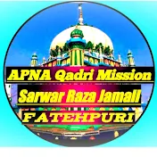 Apna Qadri Mission