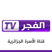 ELFADJER TV DZ