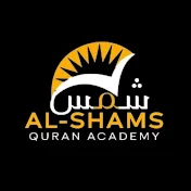 Al-Shams Quran Academy