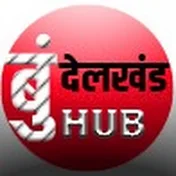 Bundelkhand Hub