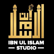 Ibn-Ul-Islam Studio