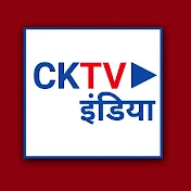 CKTV India
