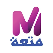 Motaa - متعة