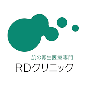 肌の再生医療専門 RDクリニック