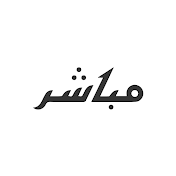 Mubasher TV - مباشر تي في