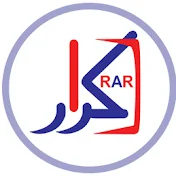 كرار العقارية - Krar Real Estate