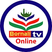 Bornali Tv online