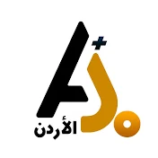 الأردن AJo plus