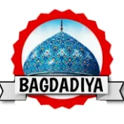 BAGDADIYA AGENCY