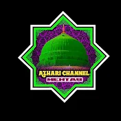 azhari channel