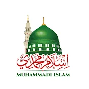 Muhammadi Islam