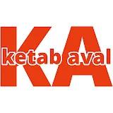 Ketab Aval