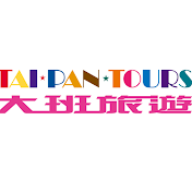 Tai Pan Tours