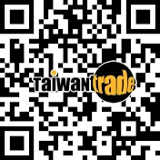 外貿協會 台灣經貿網 TAITRA - Taiwantrade