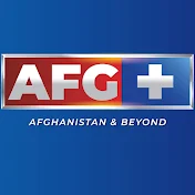 AFG Plus   + افغانستان